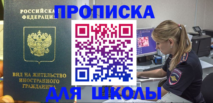 форма 3 в Тамбовской области